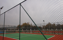 Kaynaklı Spor Çit